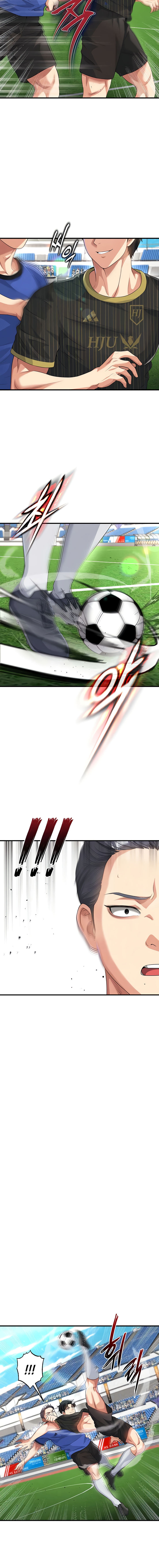 The Hottie’s Good at Football Chapter 41 - Page 4