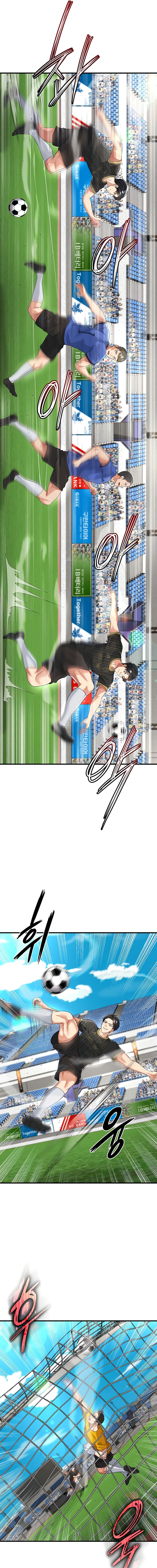 The Hottie’s Good at Football Chapter 41 - Page 5