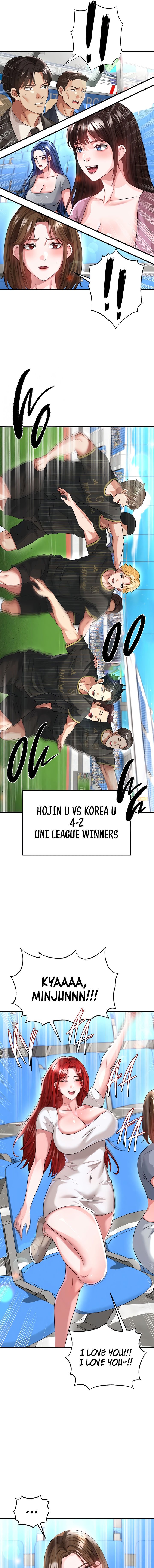 The Hottie’s Good at Football Chapter 41 - Page 17