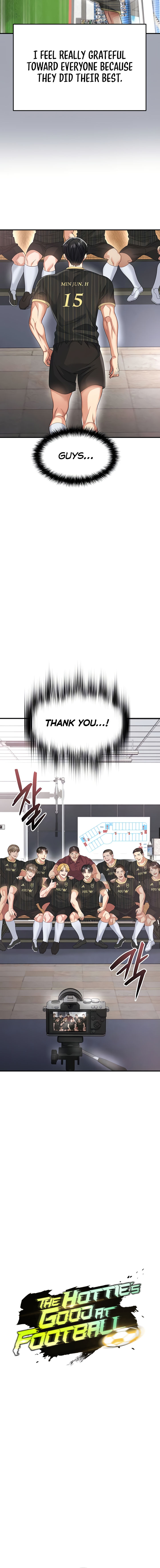 The Hottie’s Good at Football Chapter 42 - Page 4