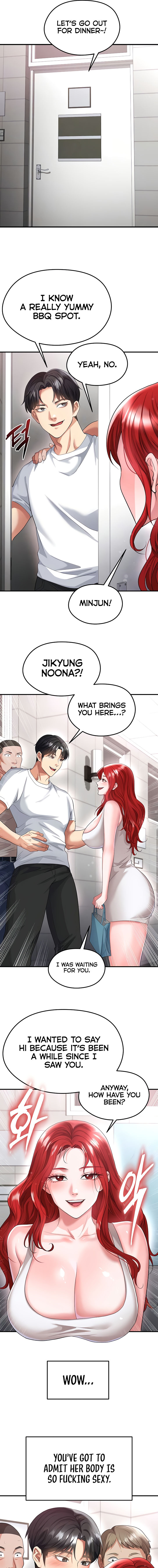 The Hottie’s Good at Football Chapter 42 - Page 5