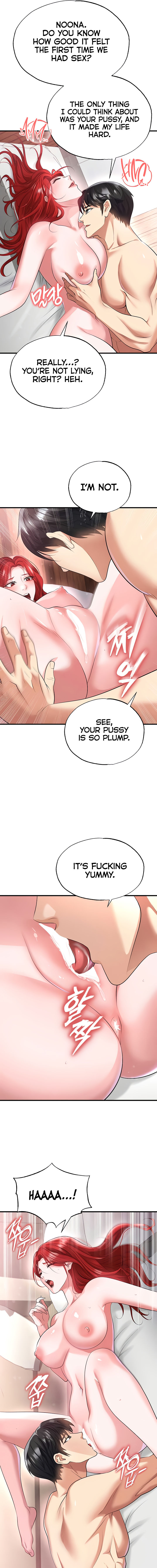 The Hottie’s Good at Football Chapter 42 - Page 13