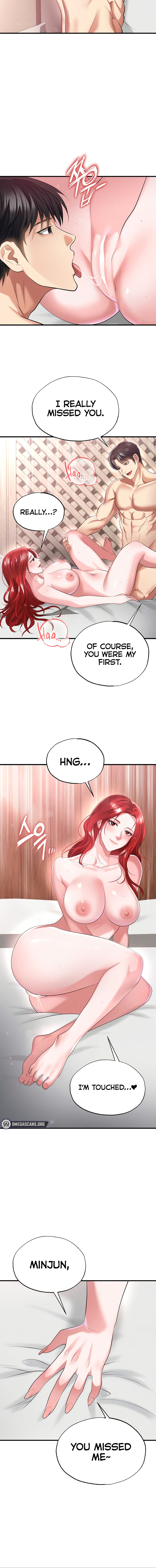 The Hottie’s Good at Football Chapter 42 - Page 14