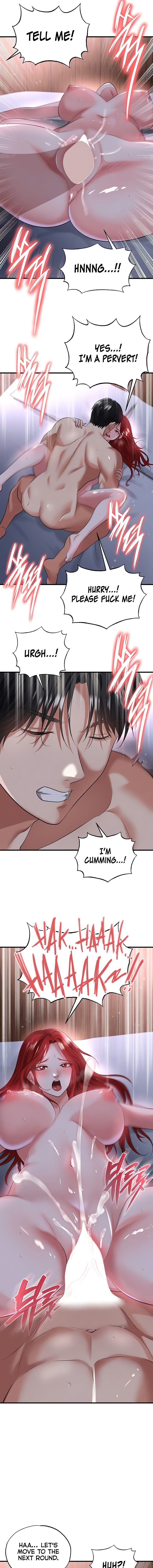 The Hottie’s Good at Football Chapter 43 - Page 7