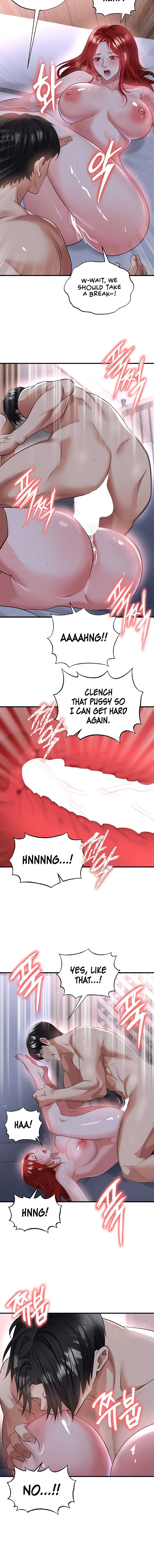 The Hottie’s Good at Football Chapter 43 - Page 8