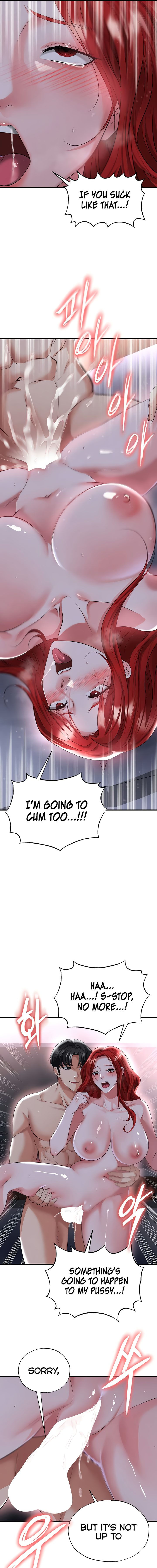 The Hottie’s Good at Football Chapter 43 - Page 9