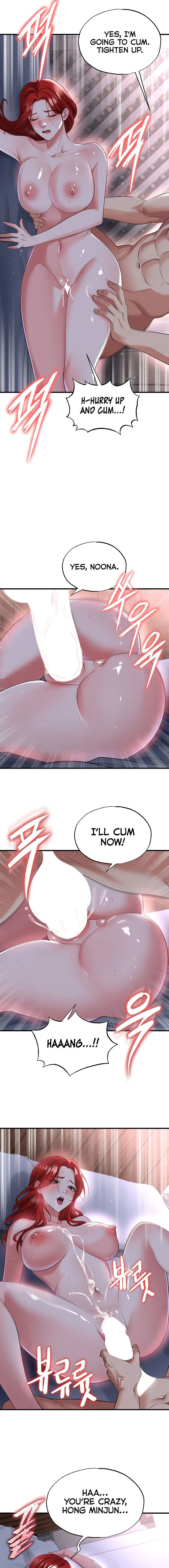 The Hottie’s Good at Football Chapter 43 - Page 11