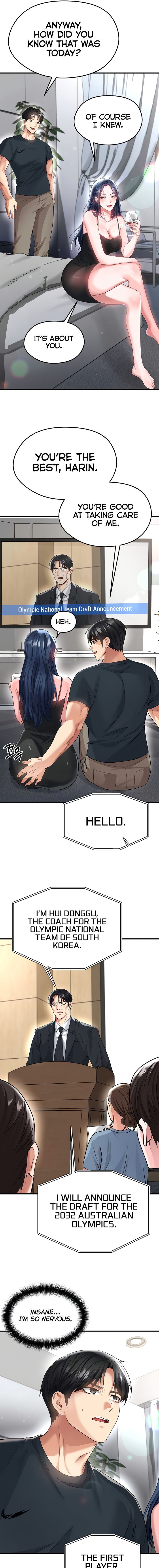 The Hottie’s Good at Football Chapter 43 - Page 15