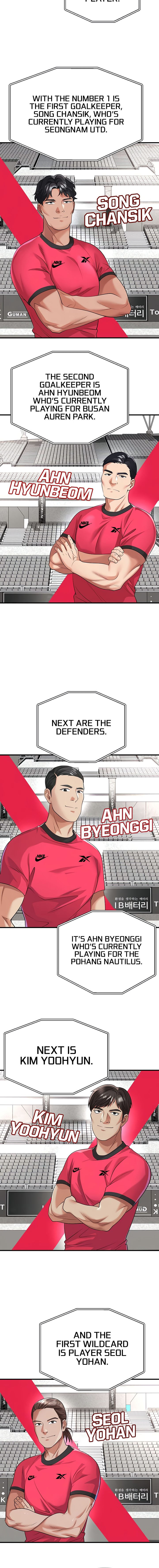 The Hottie’s Good at Football Chapter 43 - Page 16