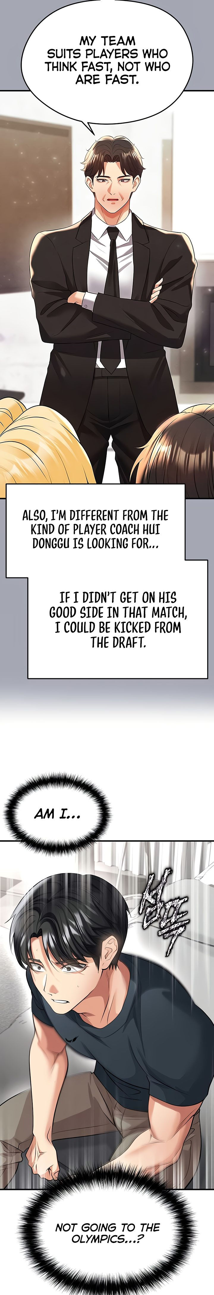 The Hottie’s Good at Football Chapter 43 - Page 19