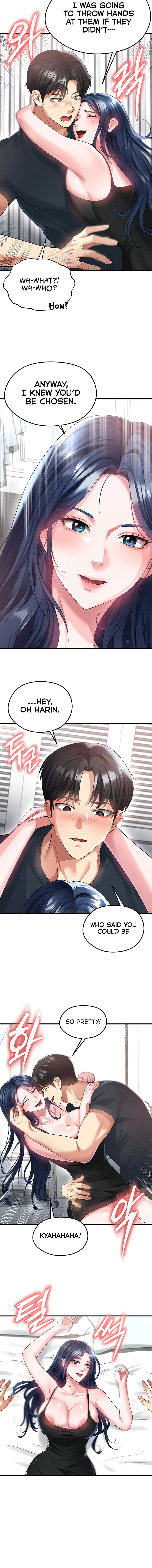 The Hottie’s Good at Football Chapter 44 - Page 4