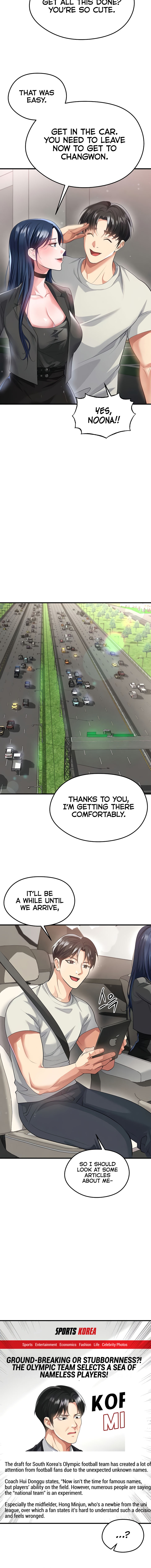 The Hottie’s Good at Football Chapter 44 - Page 8