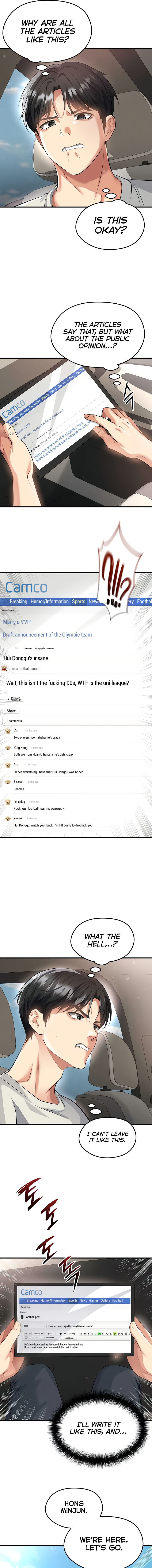 The Hottie’s Good at Football Chapter 44 - Page 9