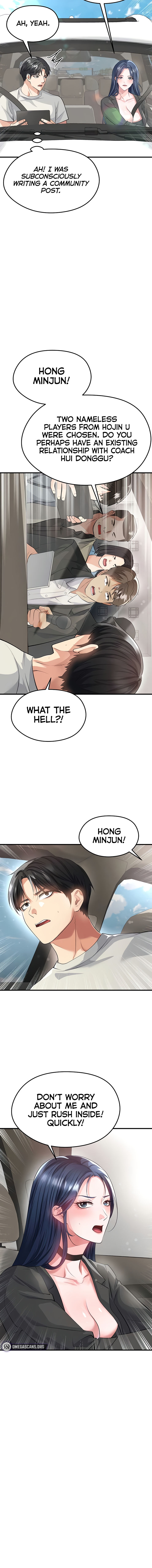 The Hottie’s Good at Football Chapter 44 - Page 10