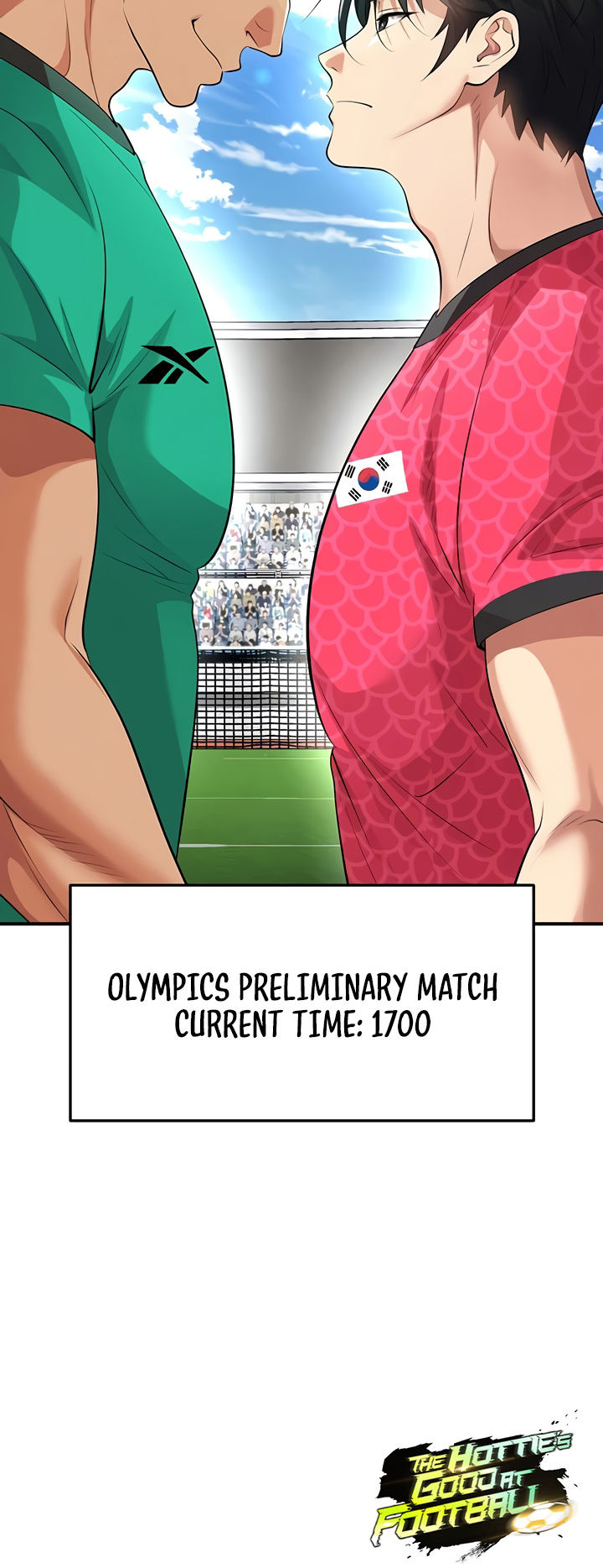 The Hottie’s Good at Football Chapter 44 - Page 18