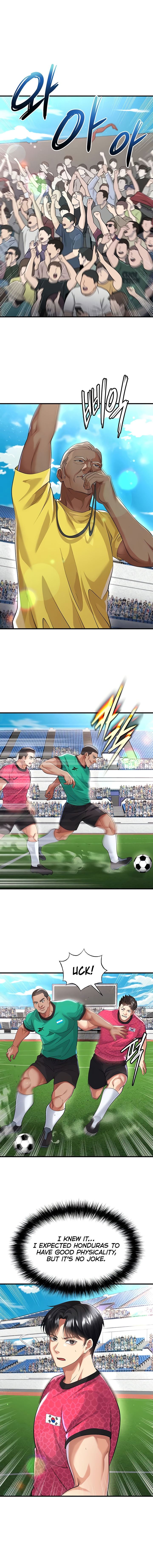 The Hottie’s Good at Football Chapter 45 - Page 4