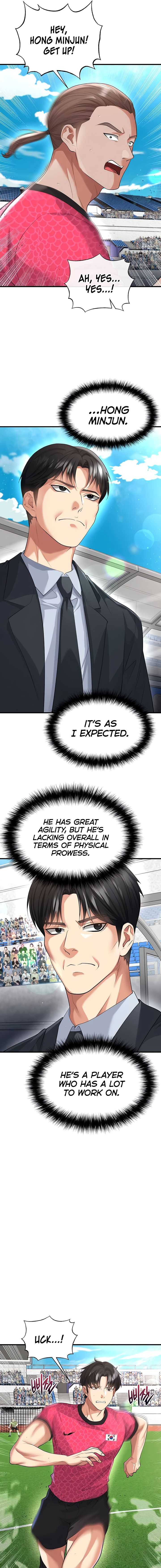 The Hottie’s Good at Football Chapter 45 - Page 7