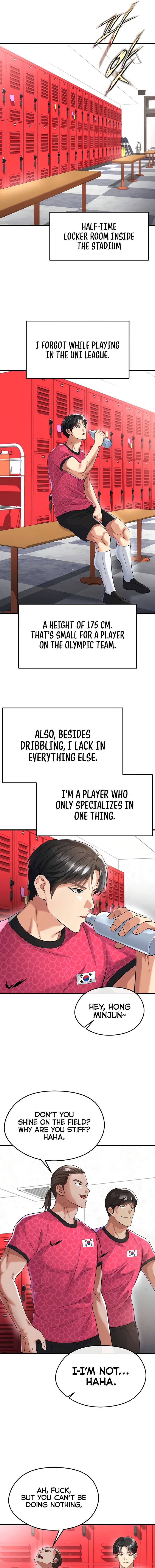 The Hottie’s Good at Football Chapter 45 - Page 11