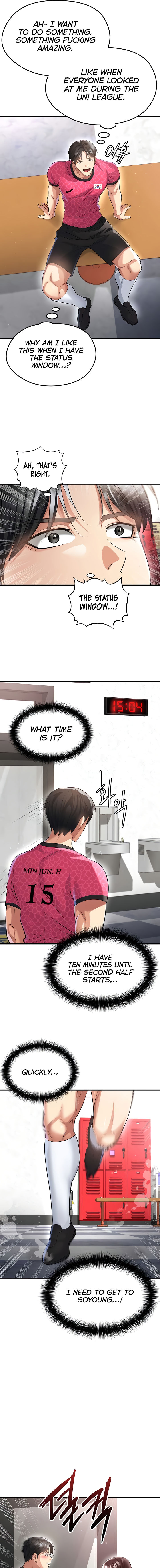 The Hottie’s Good at Football Chapter 45 - Page 13