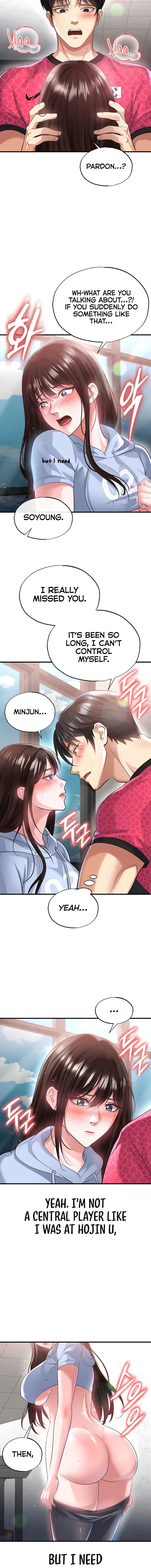 The Hottie’s Good at Football Chapter 45 - Page 16