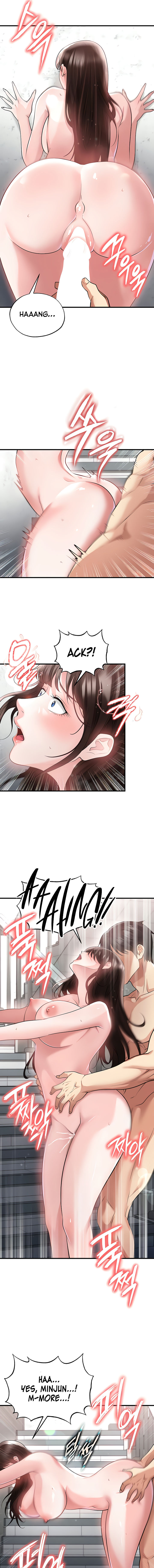 The Hottie’s Good at Football Chapter 46 - Page 11