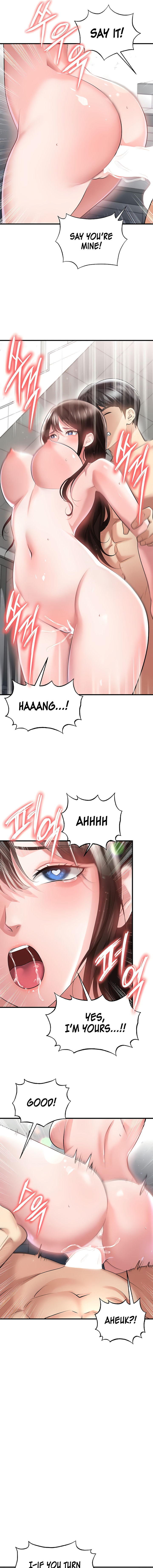 The Hottie’s Good at Football Chapter 46 - Page 13