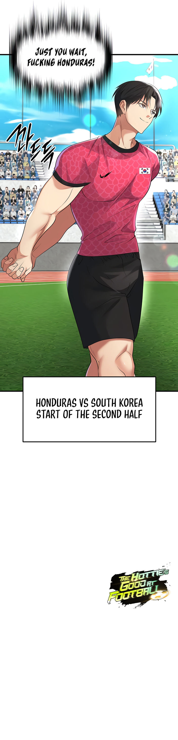 The Hottie’s Good at Football Chapter 46 - Page 19