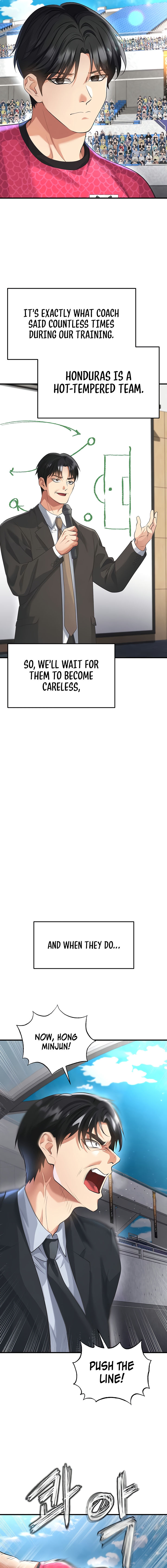 The Hottie’s Good at Football Chapter 47 - Page 11