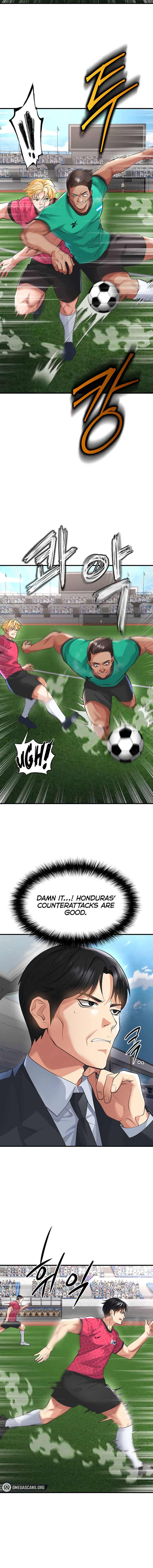 The Hottie’s Good at Football Chapter 47 - Page 14