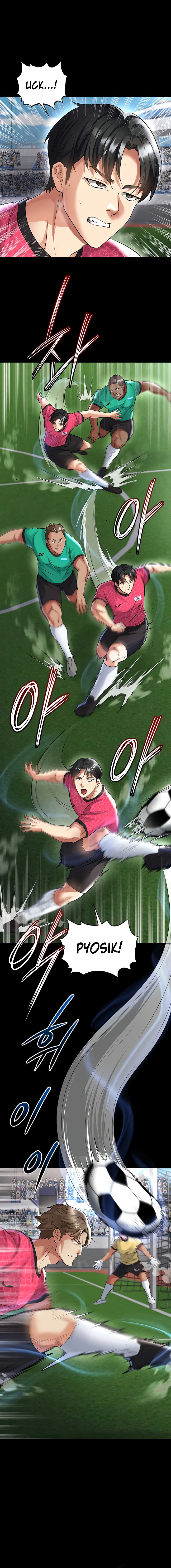 The Hottie’s Good at Football Chapter 47 - Page 17