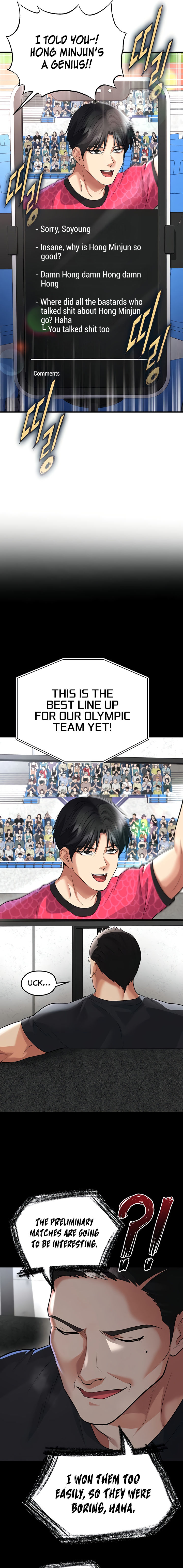 The Hottie’s Good at Football Chapter 47 - Page 19