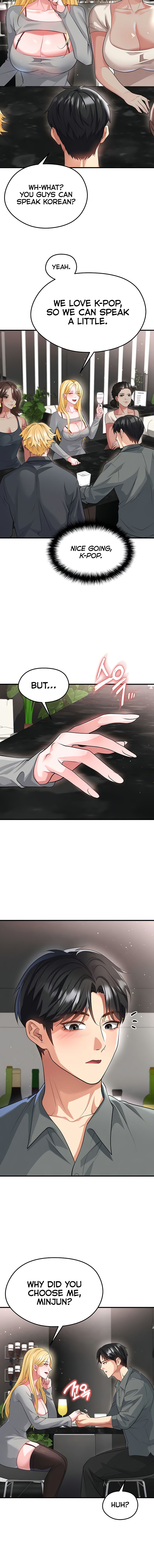 The Hottie’s Good at Football Chapter 48 - Page 12