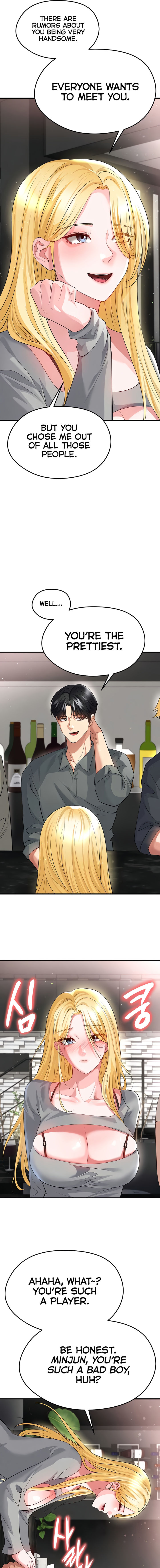 The Hottie’s Good at Football Chapter 48 - Page 13