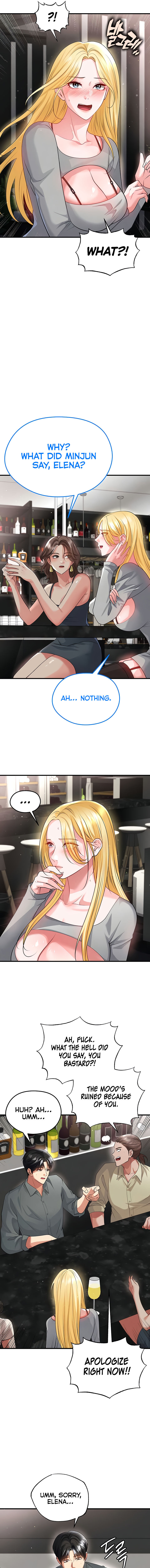 The Hottie’s Good at Football Chapter 48 - Page 15