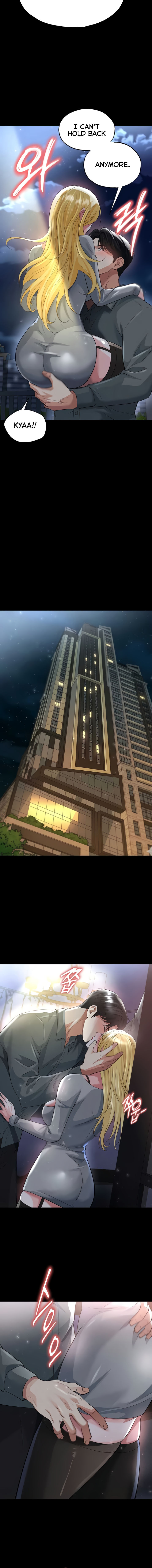 The Hottie’s Good at Football Chapter 49 - Page 8