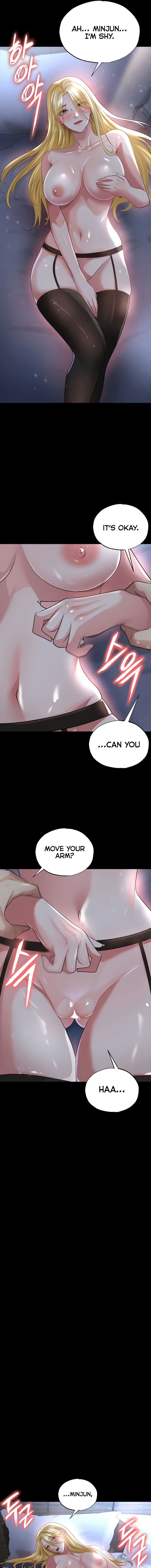 The Hottie’s Good at Football Chapter 49 - Page 11