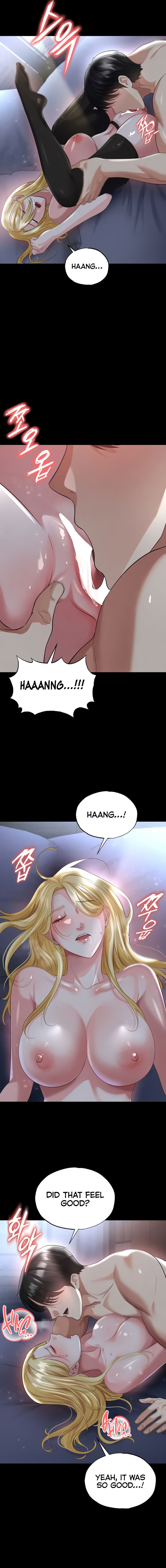 The Hottie’s Good at Football Chapter 49 - Page 13