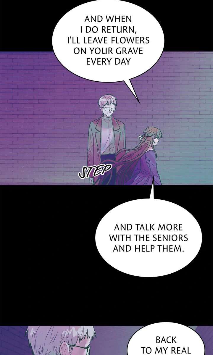 The House of Blind Sheep (Official) - Chapter 15 - 33