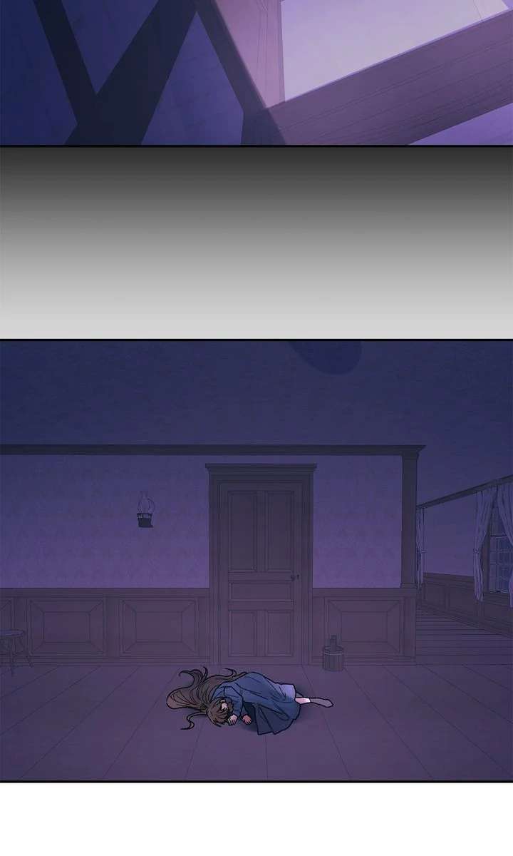 The House of Blind Sheep (Official) - Chapter 15 - 57