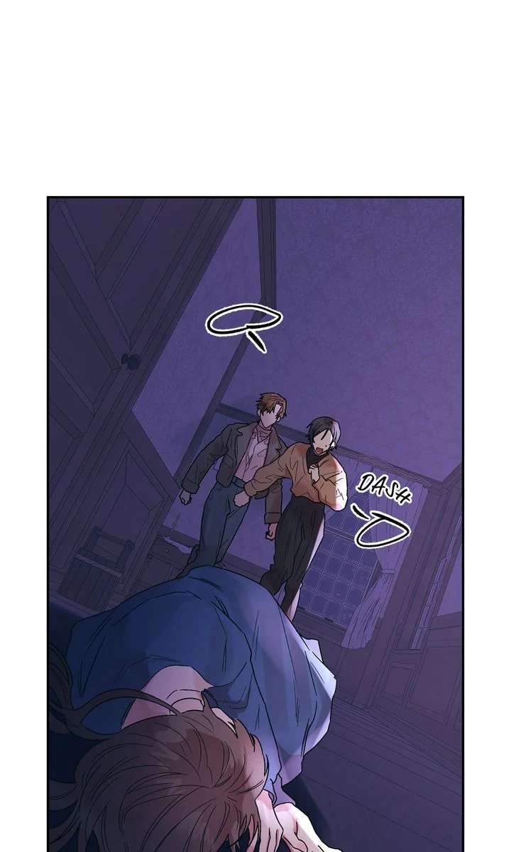 The House of Blind Sheep (Official) - Chapter 15 - 58