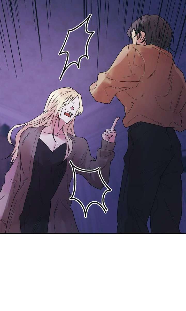 The House of Blind Sheep (Official) - Chapter 15 - 67