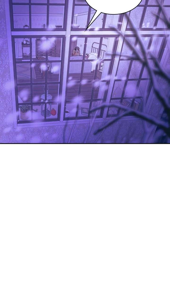 The House of Blind Sheep (Official) - Chapter 15 - 77