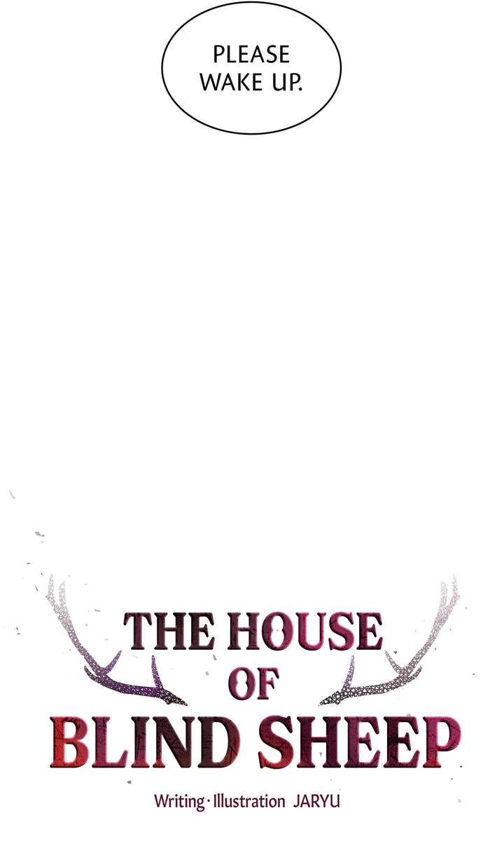 The House of Blind Sheep (Official) - Chapter 16 - 4
