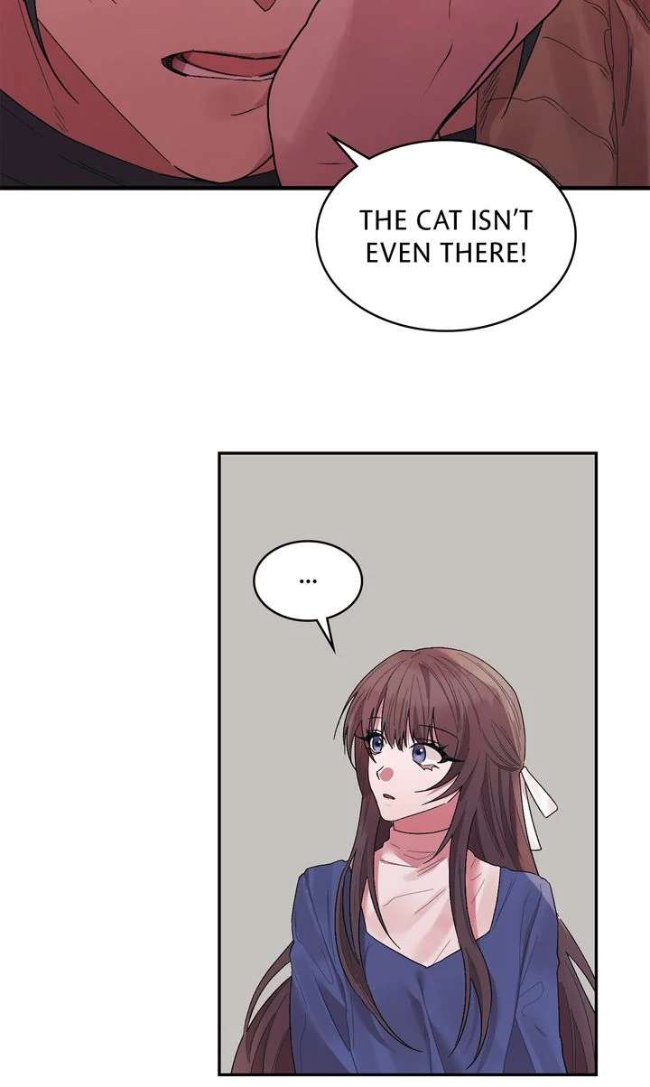 The House of Blind Sheep (Official) - Chapter 16 - 16