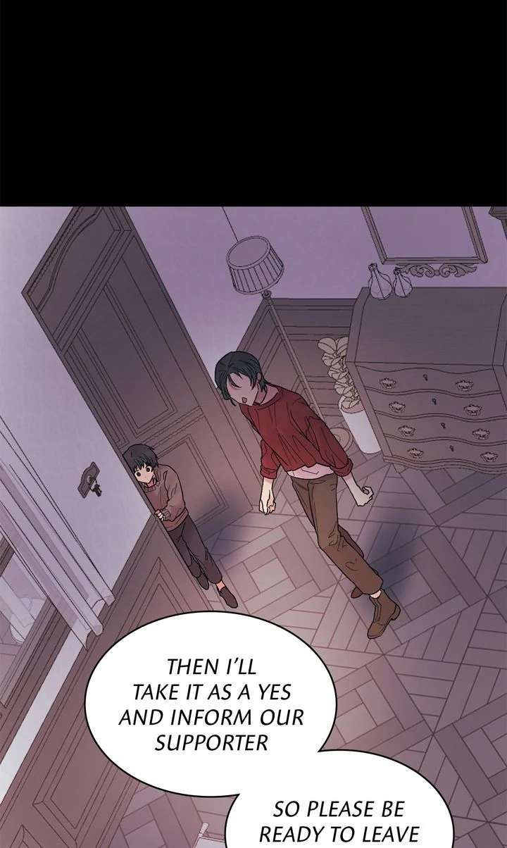 The House of Blind Sheep (Official) - Chapter 16 - 34