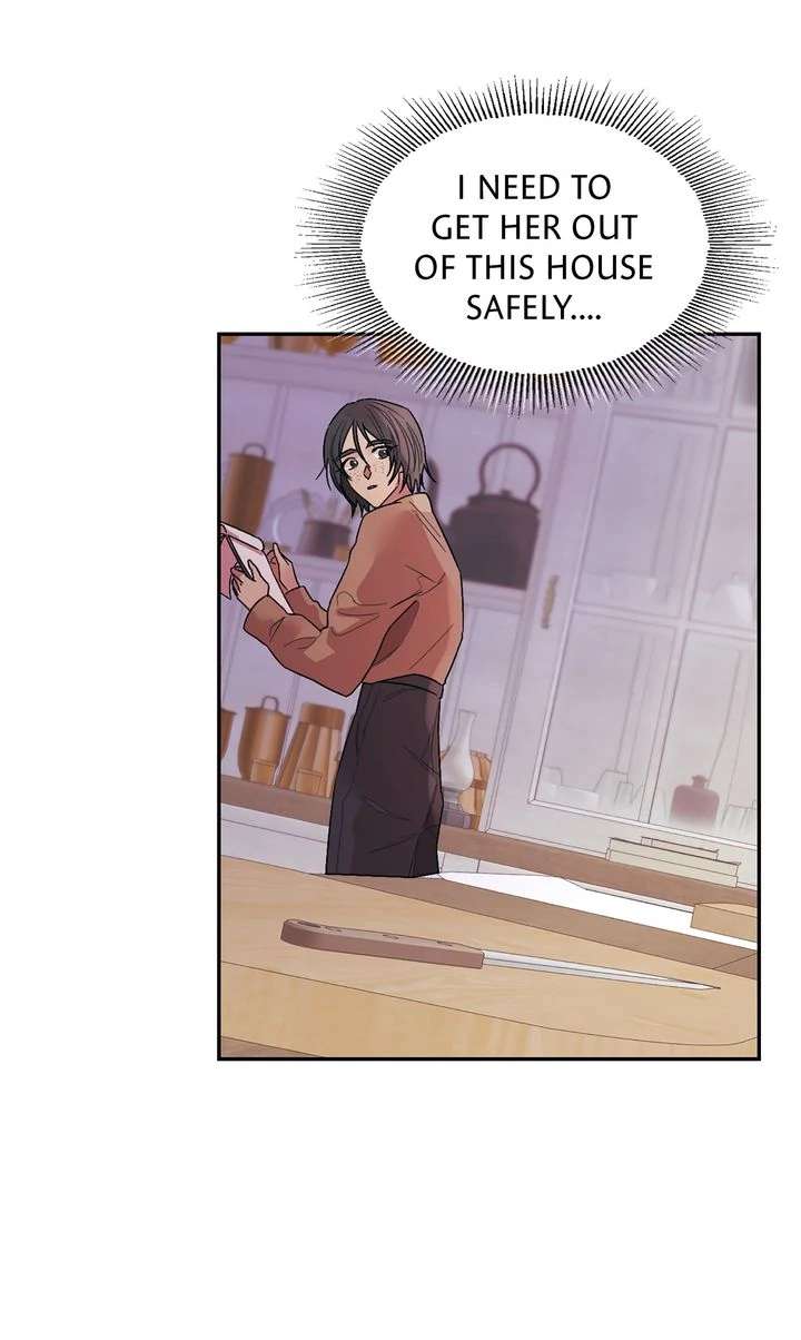 The House of Blind Sheep (Official) - Chapter 16 - 73