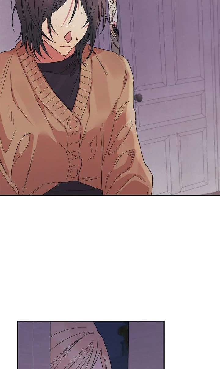 The House of Blind Sheep (Official) - Chapter 16 - 77