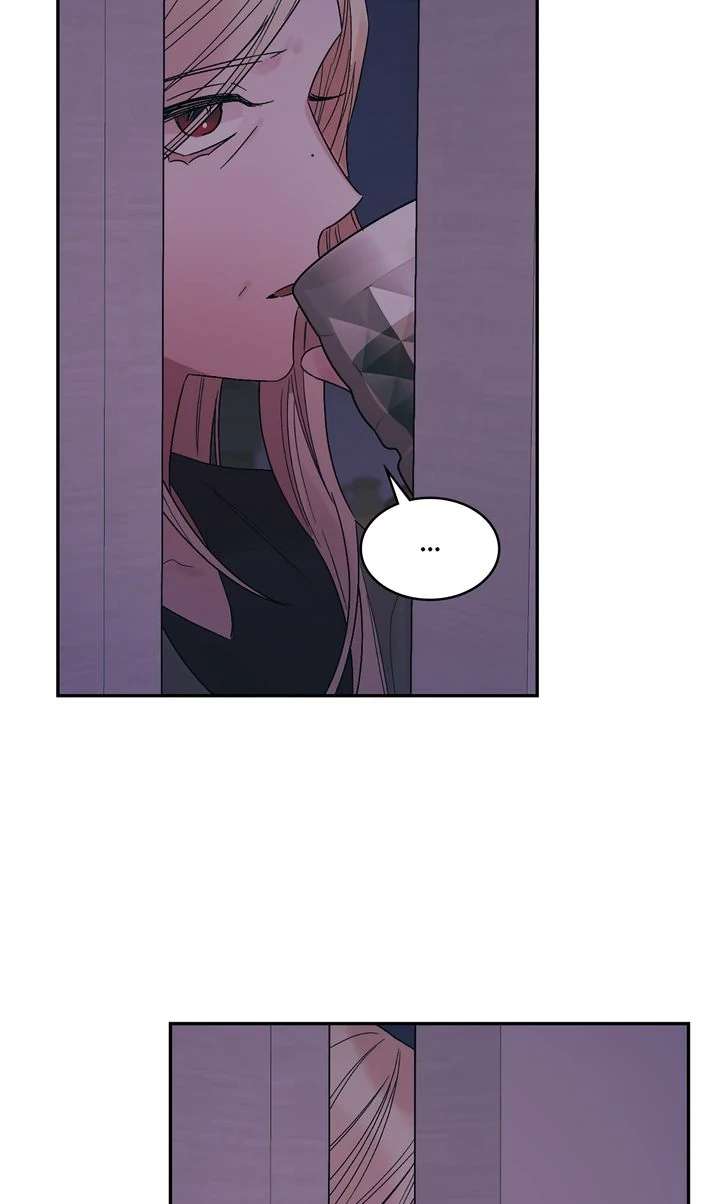 The House of Blind Sheep (Official) - Chapter 16 - 78