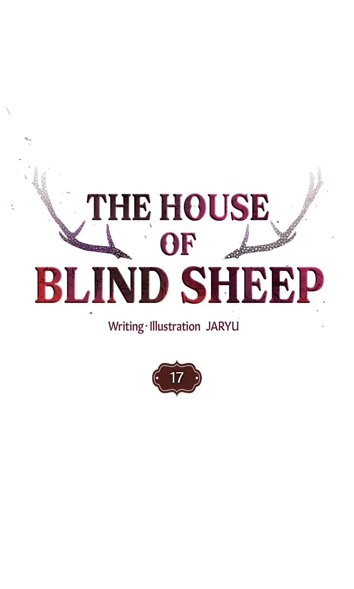 The House of Blind Sheep (Official) - Chapter 17 - 5