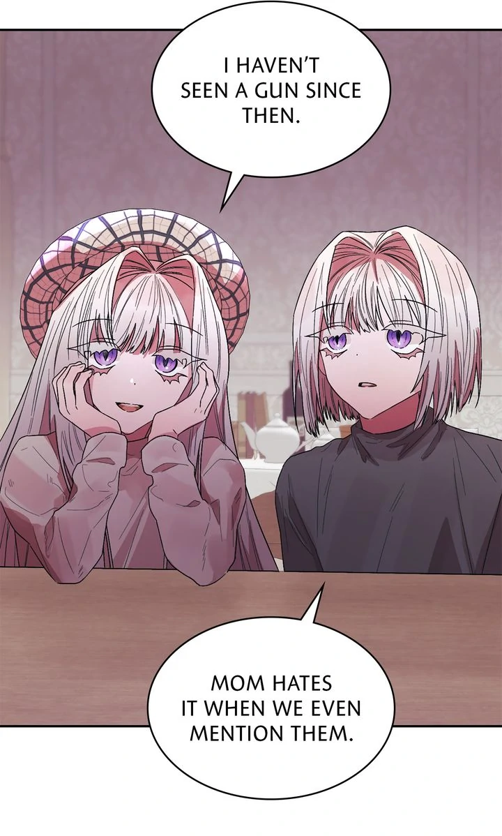 The House of Blind Sheep (Official) - Chapter 17 - 17